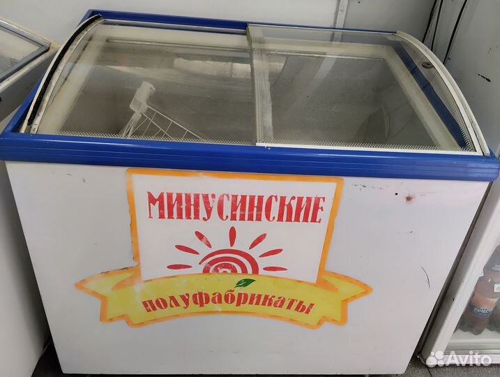 Продам ларь морозильный