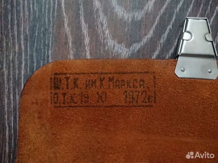 Планшет офицерский СССР 1972г