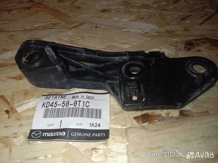 Кронштейн бампeра переднего правый Mazda CX-5 б/у