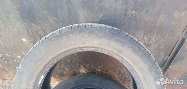 Pirelli Scorpion 215/60 R17