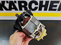 Электродвигатель 2,1кВт Karcher K4-K5 (4.060-778)