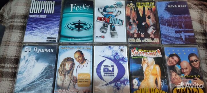 Аудиокассеты