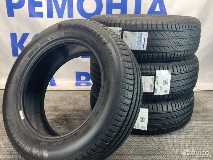 Michelin Primacy 4 225/50 R17 98Y