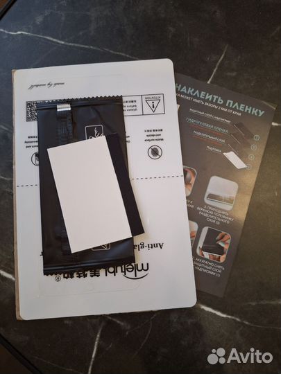 Чехол и плёнка для Хонор 90