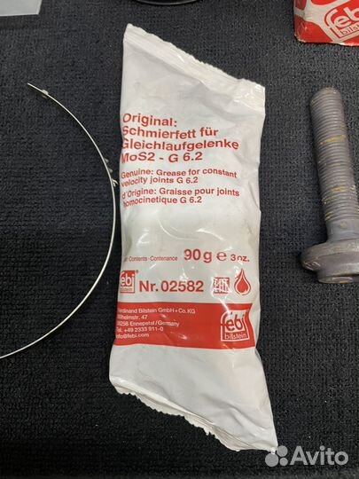 Пыльник наружнего ШРУСа Skoda/Audi/VW Febi