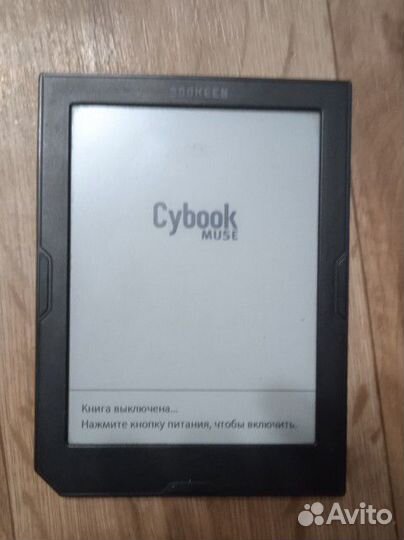 Электронная книга bookeen