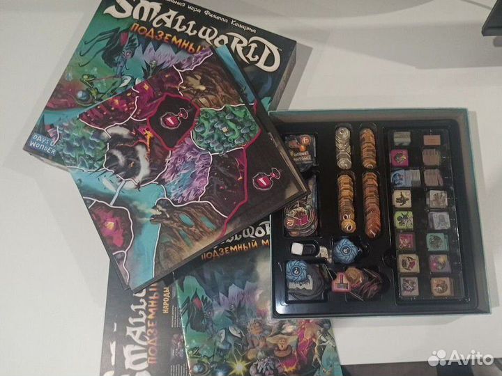 Настольная игра Smallworld: подземный мир