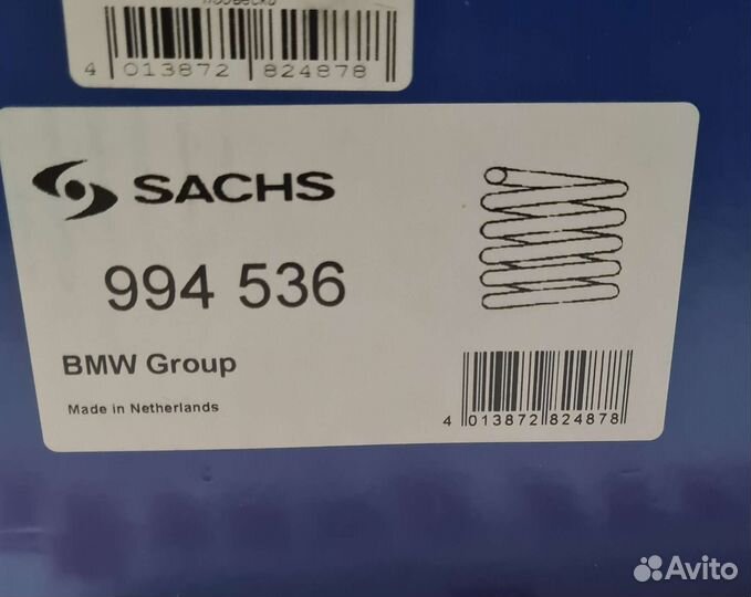 Пружина задняя BMW F21/F20