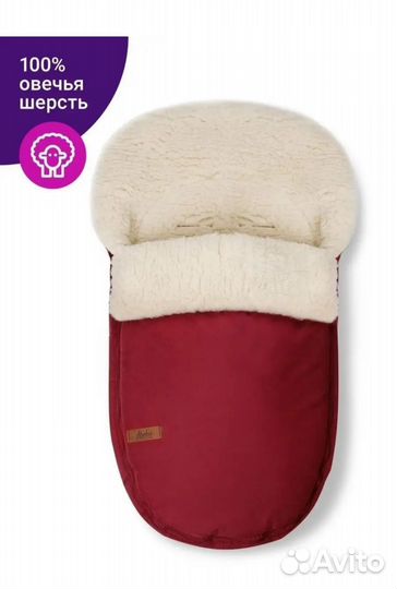 Меховой конверт овчина