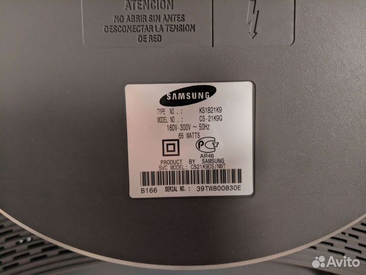 Бу телевизор samsung