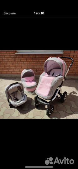 Коляска 3в1 adamex