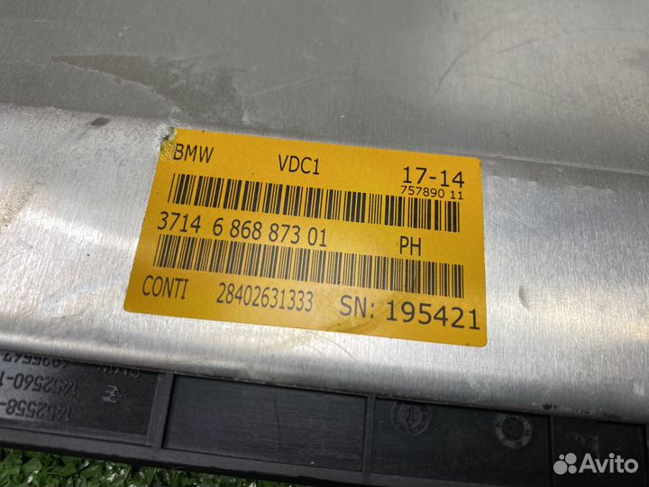 Блок управления VDC BMW F-series 37146868873