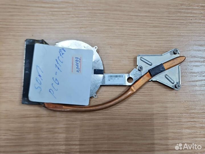 Радиатор для ноутбука sony pcg-71c12v