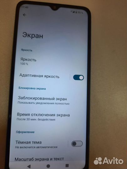 Xiaomi Redmi A3x, 4/128 ГБ