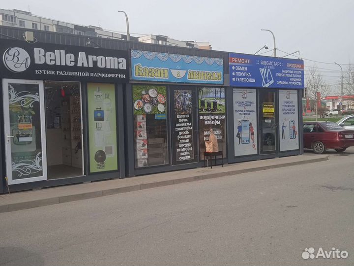 Афганский казан 3,5,8,10,12,15,20