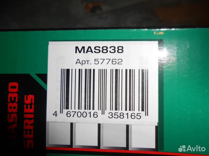 Мультиметр Mastech MAS838 новый