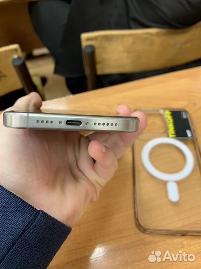 iPhone 15 Pro Max, 1 ТБ