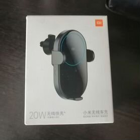 Xiaomi беспроводная зарядка в авто