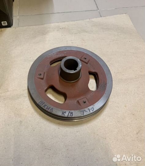 Шкив коленвала д37е-1308157А2 Т-40 2-х ручьевой