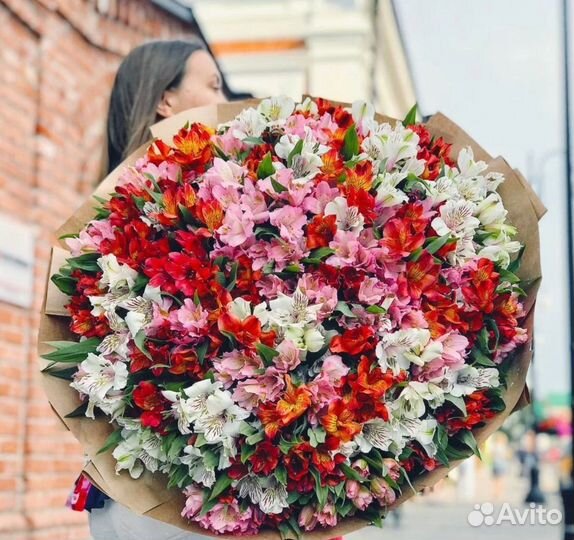 Букеты из альстромерии