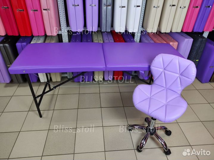 Складная кушетка комплект