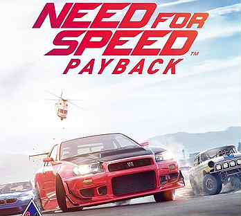 Need for Speed Payback Xbox One, русская версия