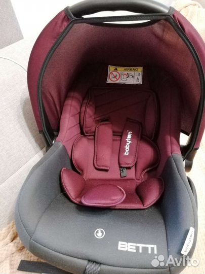 Кресло-переноска детское в машину 0-13 кг