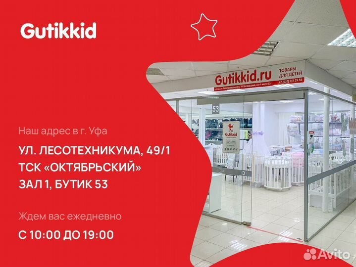 Коляска 2 в 1 Adamex Zico Deluxe серо-зеленая