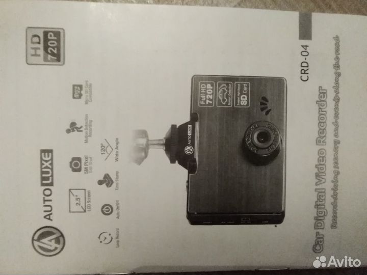 Видеорегистратор Autoluxe CRD-04