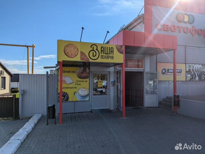 Готовый бизнес Пекарня полного цикла