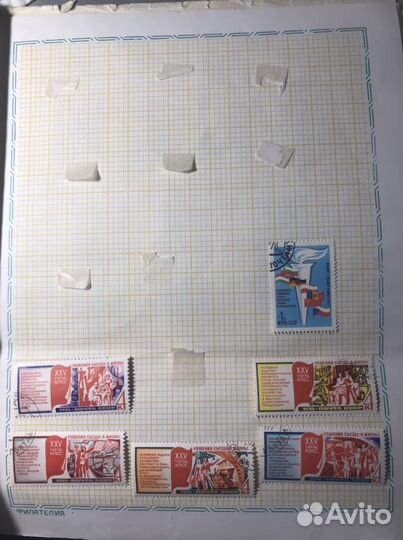Почтовые марки коллекционные