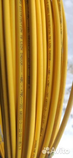 Кабель волоконно-оптический SM 8 152метра