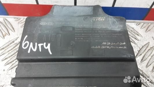 Блок управления airbag KIA CEE'D 2 (JD) (6NT04OQ01
