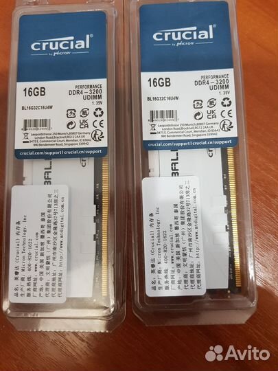 Crucial ballistix 2*16 3200 (белые)