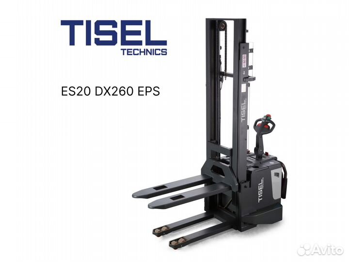 Штабелер самоходный Tisel ES20 DX260 EPS