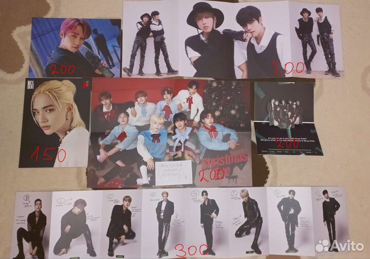 Карты Stray Kids и Ateez