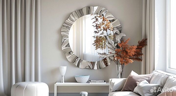 Большое зеркало