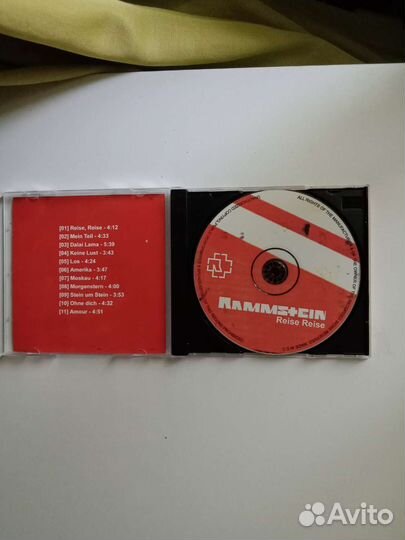 Rammstein Reise Reise