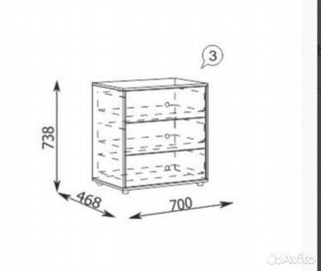 Детская мебель «Браво»