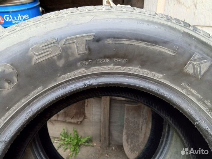 Kumho Road Venture ST KL16 235/70 R16