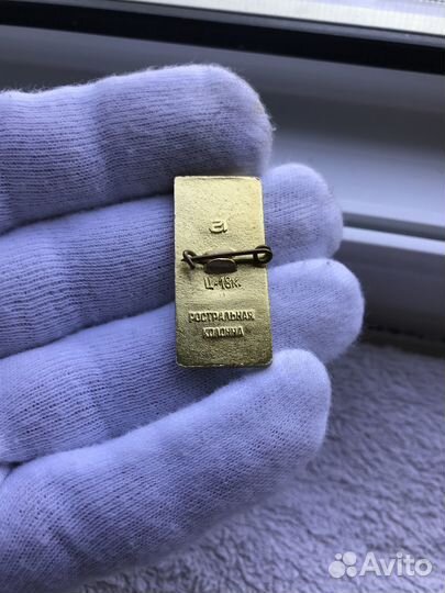 Ростральная Колонна (Ленинград)