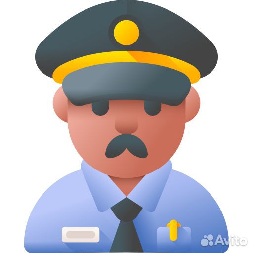 Охрана безопасность