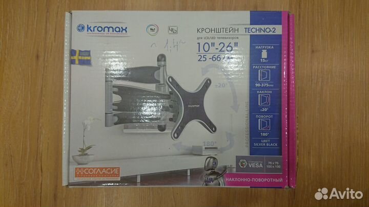Кронштейн (kromax) для телевизора