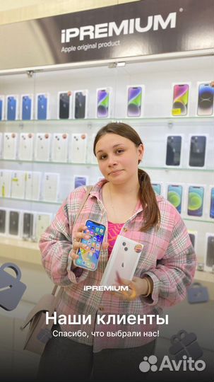 Аirpоds Pro Hовые,Гарантия + Доставка