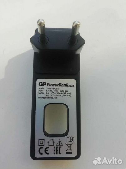 Зарядка для батареек, без торга