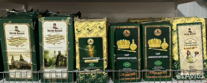 Белорусский сыр оптом / розница