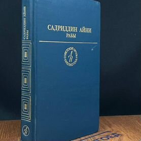 Знакомства с submissive men на сайте знакомств с фото - автошкола-автопрофи63.рф