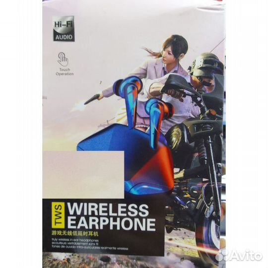 Наушники блютуз