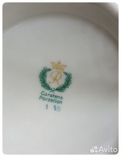 Чайник и тарелки Carstens Porzellan Германия