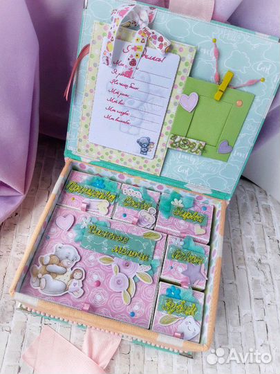 Мамины сокровища для девочки